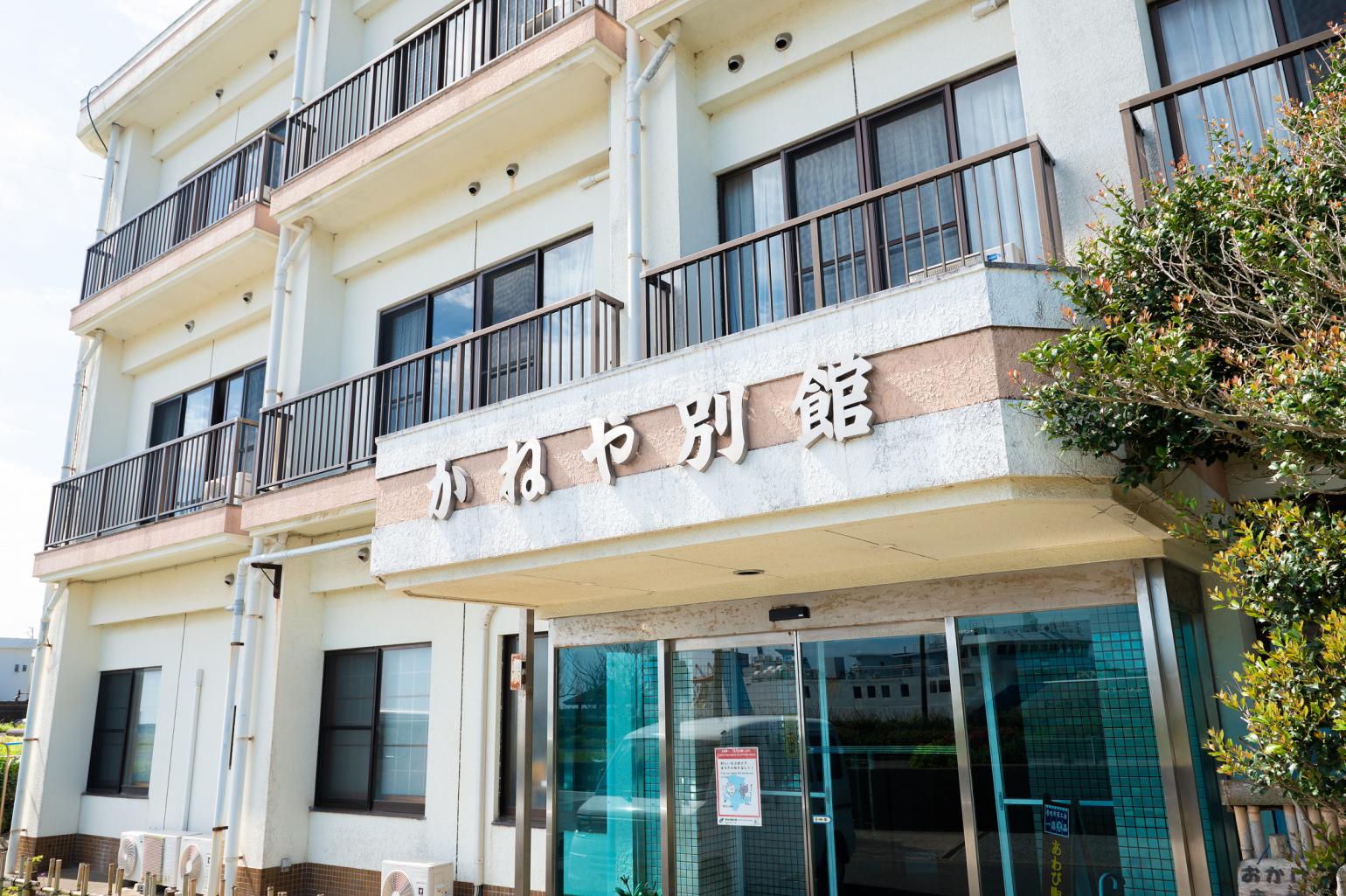 かねや別館-1