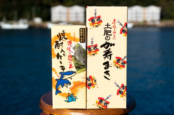 土肥製菓店-5
