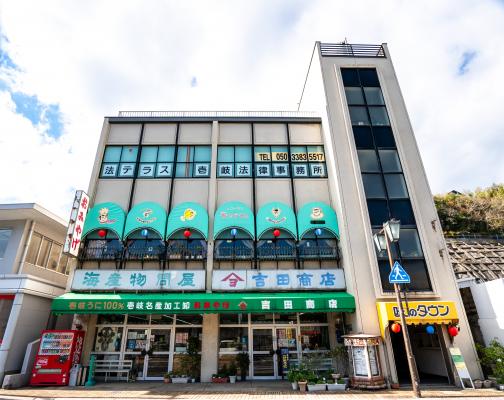 吉田商店-8