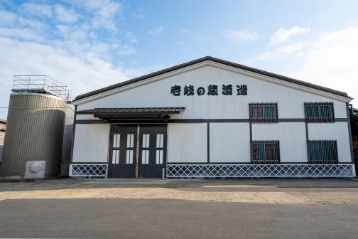 壱岐の蔵酒造株式会社-4