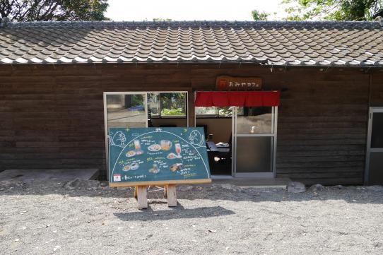 男嶽神社-9