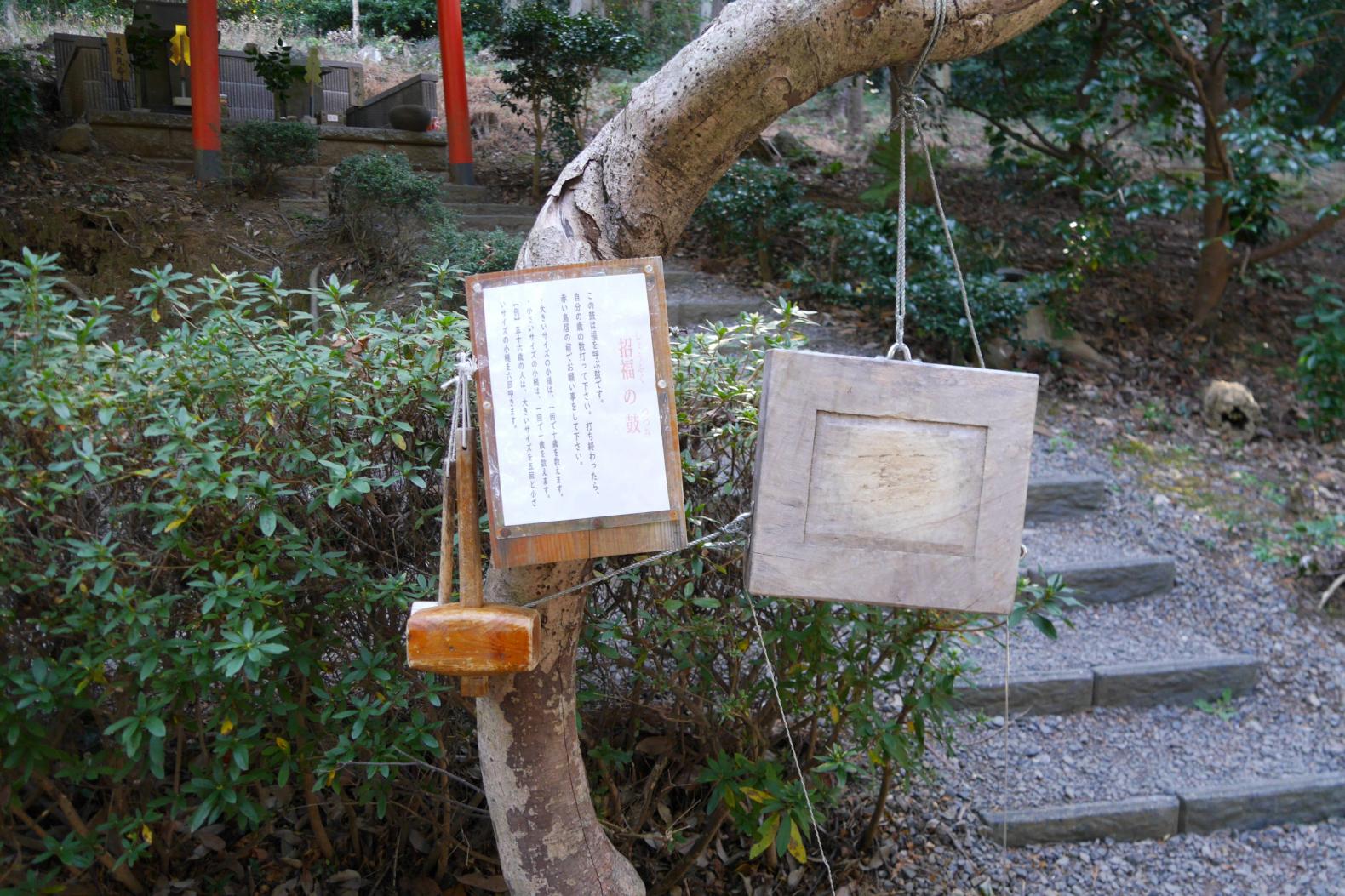 月讀神社-7