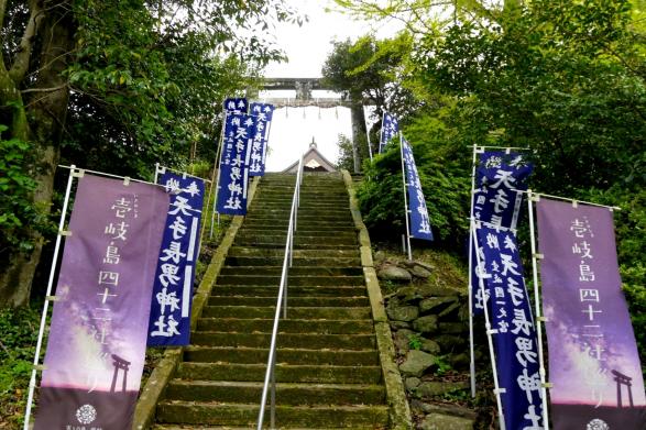 天手長男神社-9