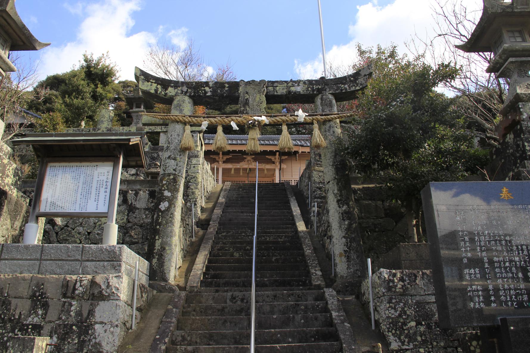 國津意加美神社-2