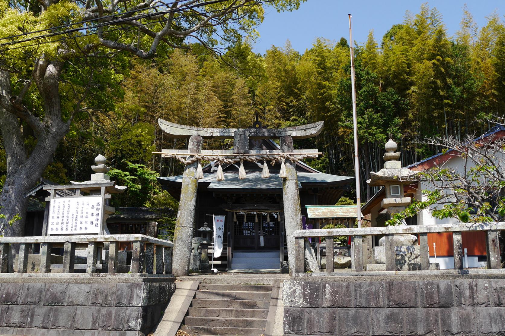 高御祖神社-0