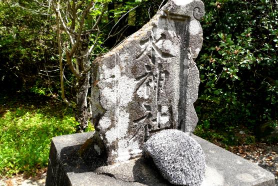 水神社-5