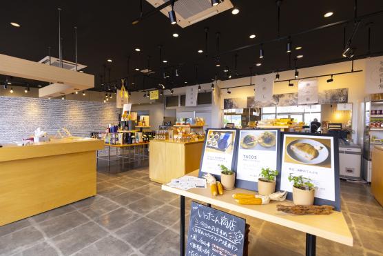 壱岐島 いったん商店-1