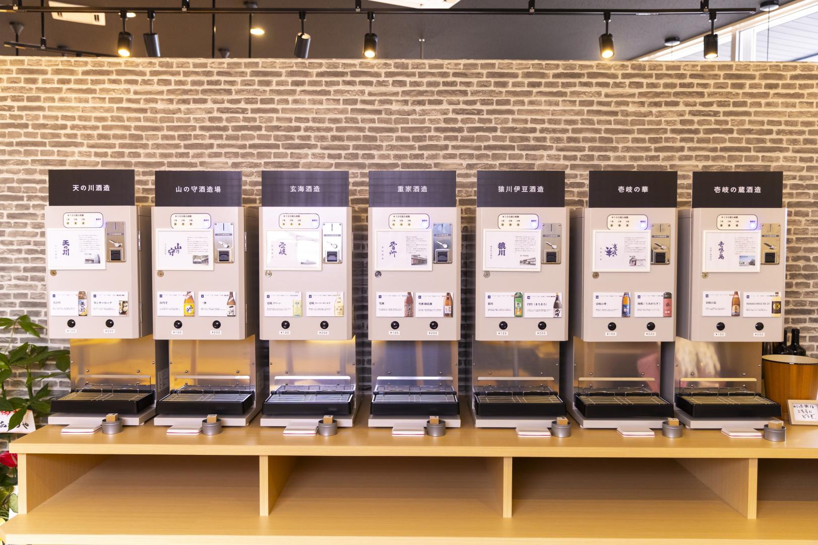 壱岐島 いったん商店-2