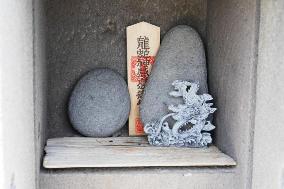 龍蛇神社-2