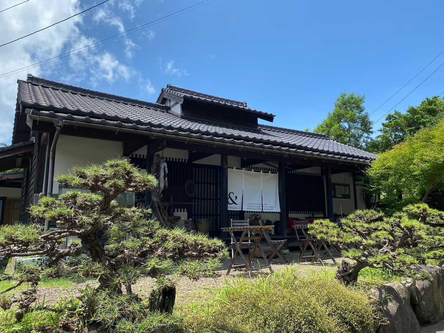 古民家味処 壱州茶屋　with ritomaru　-1
