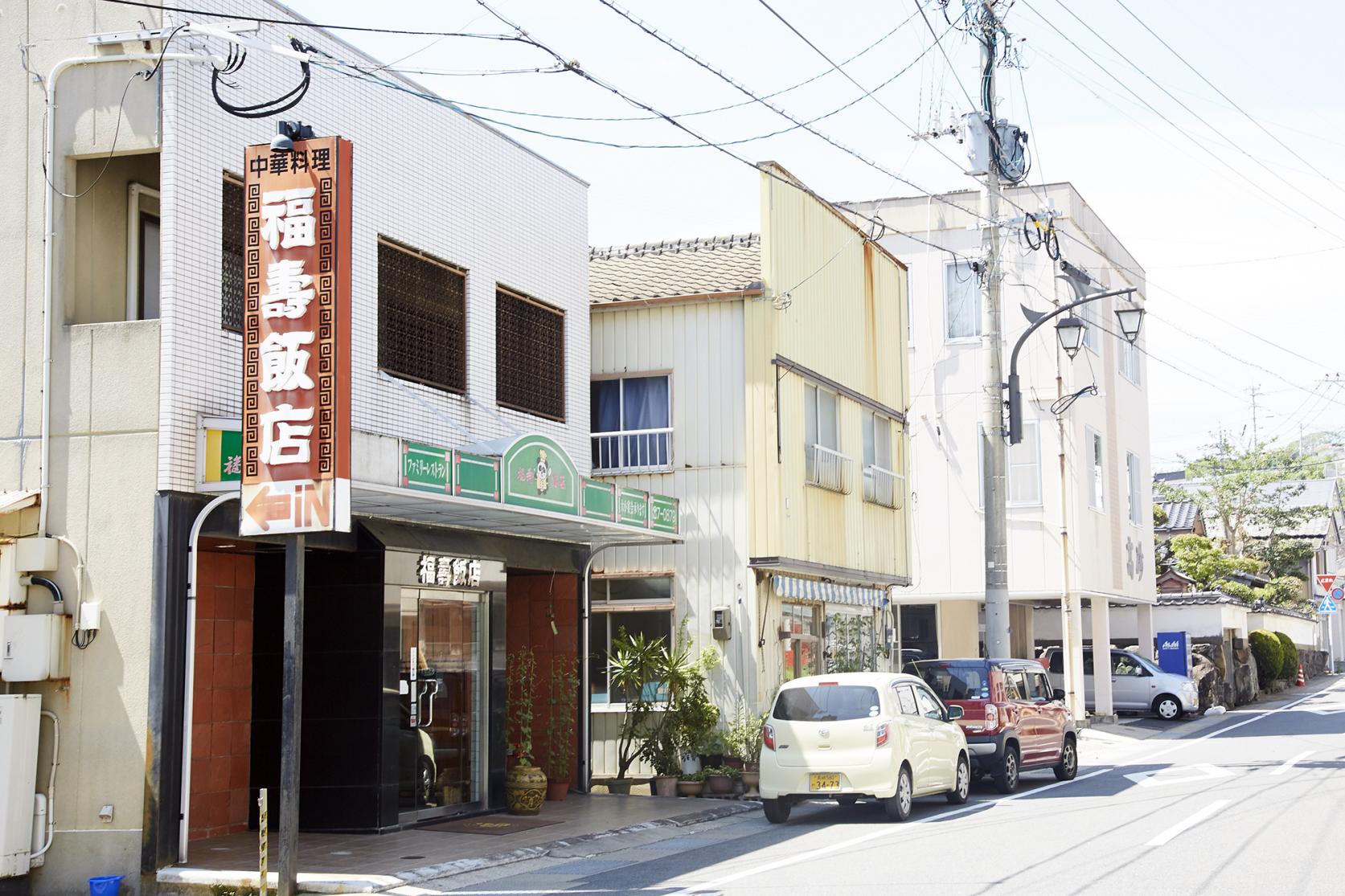 福寿飯店-0