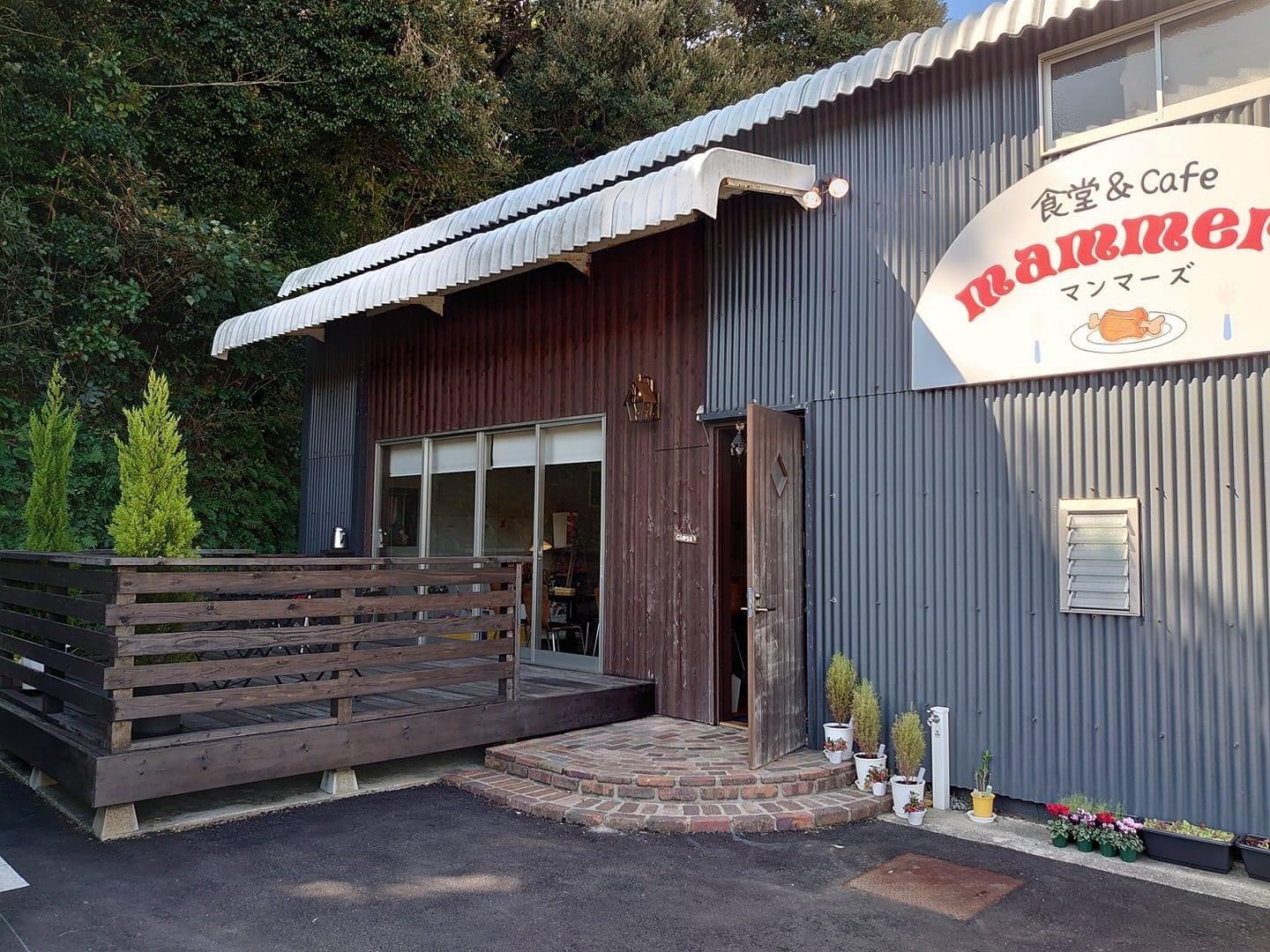 食堂＆cafe mammers~マンマーズ~-1