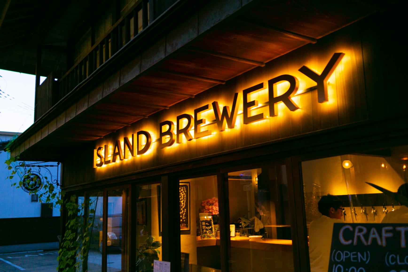 ISLAND BREWERY-7