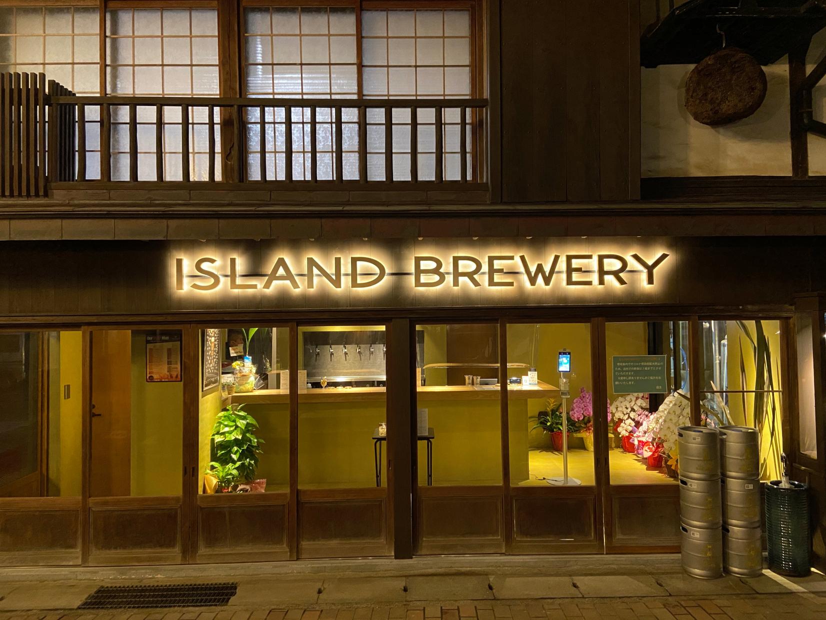 ISLAND BREWERY-1