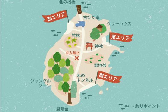無人島プロジェクト-9
