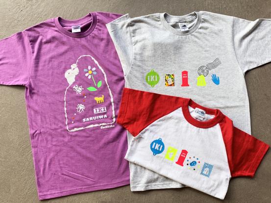 イキイキ Tシャツ-5