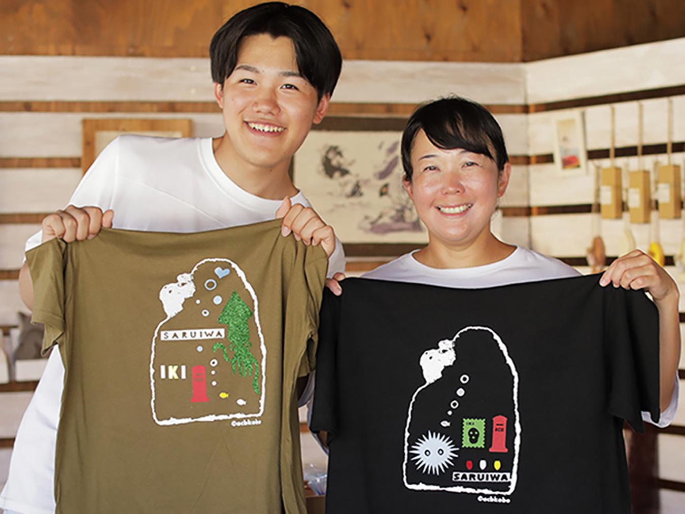 イキイキ Tシャツ-4
