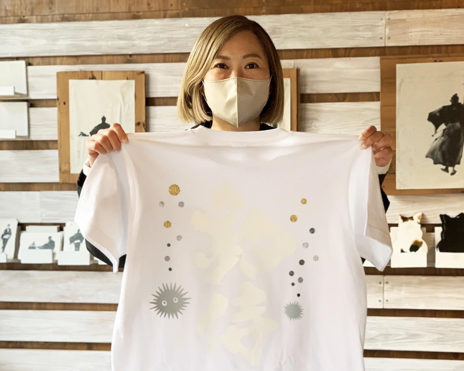 イキイキ Tシャツ-1
