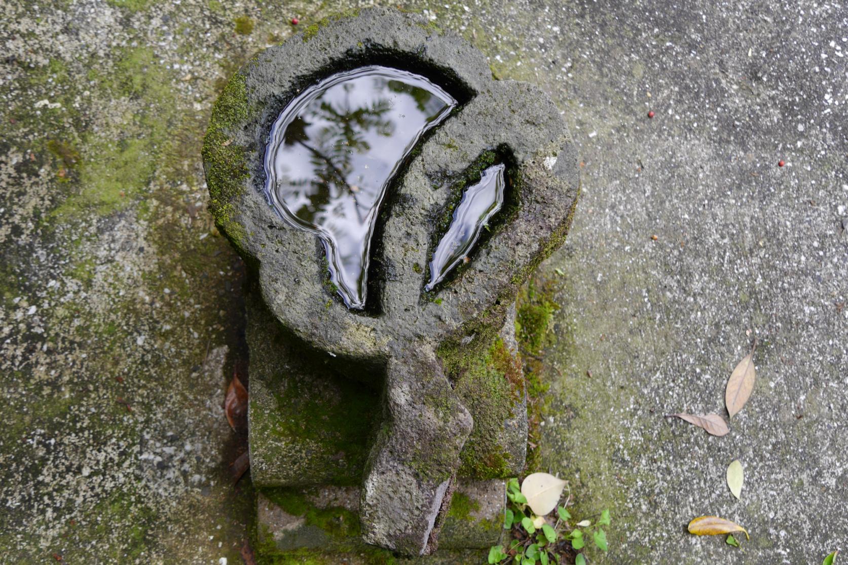 ハート型手水鉢-1