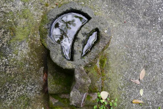 ハート型手水鉢-1