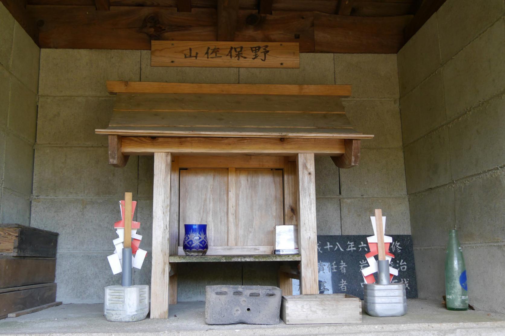 ハート型手水鉢-2