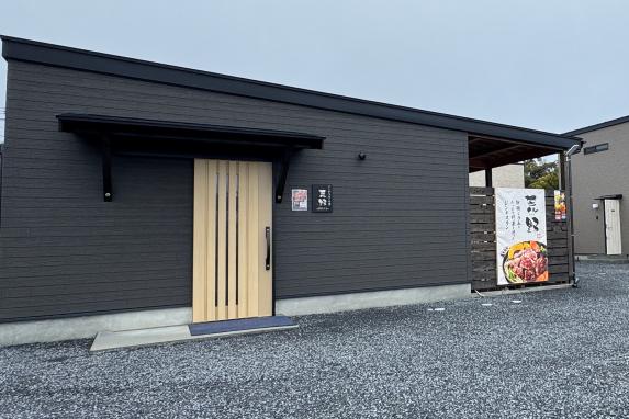 ジンギスカンのお店　荒野-8