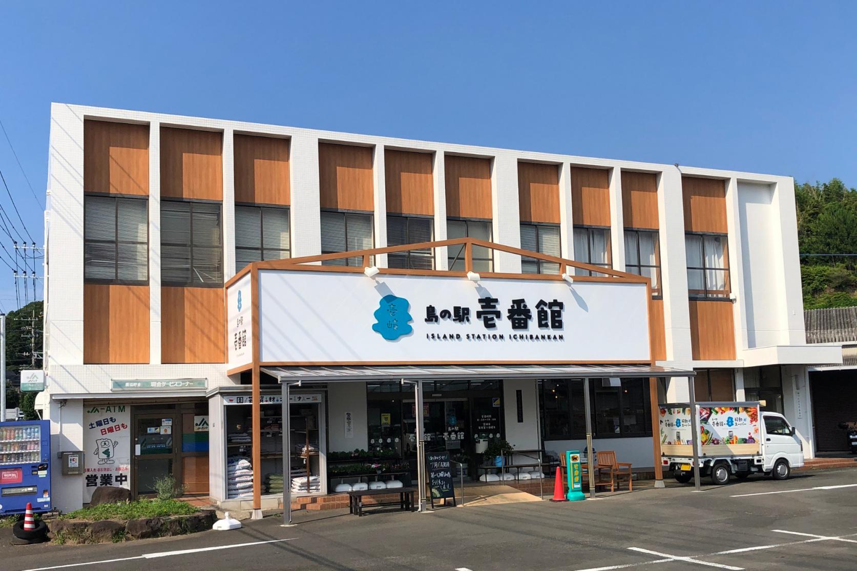 島の駅壱番館-1