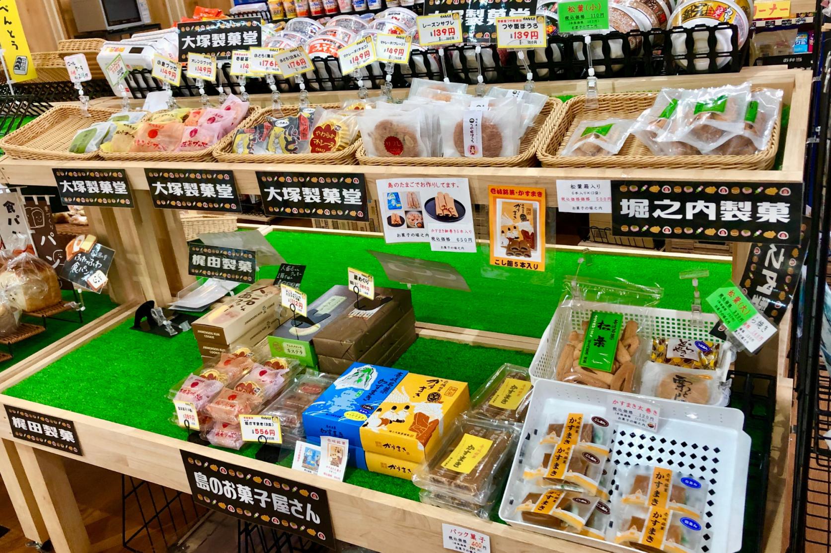 島の駅壱番館-3