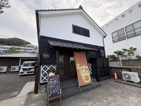酒蔵喫茶との-0